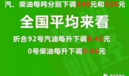 黑龙江隔离爆料最新消息,揭秘隔离生活现状与挑战