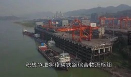 重庆江津最新爆料,揭秘重庆江津最新动态与热点事件