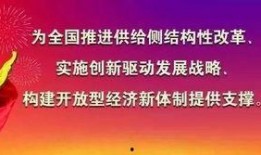 河源连平新闻爆料电话,揭秘一线民生动态