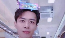 尹锐前女友爆料视频,揭秘背后惊人真相