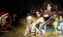 不良人导演爆料原话视频,原话视频中的幕后故事与创作灵感