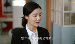 郭小洋最新爆料消息新闻,揭秘娱乐圈惊人内幕！