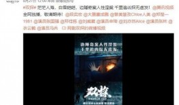 随心哥爆料视频完整版免费观看,完整版免费观看，独家内容大公开