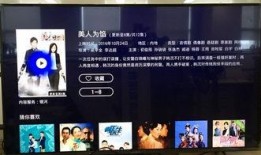 热门爆料的视频如何拍的,瞬间引爆网络背后的秘密