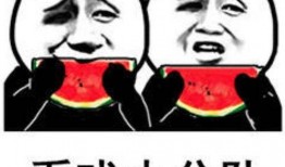 娱乐吃瓜群头像图片高清,趣味横生的视觉盛宴