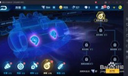 qq飞车手游最新爆料蔚蓝迷梦,揭秘QQ飞车手游全新赛道魅力